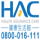 HAC健康生活館