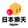 便紐的價格推薦- 2026年08月|飛比價格