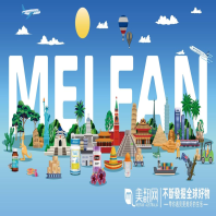 Meifan Australia
