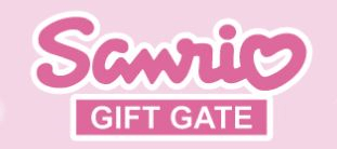 Sanrio Gift Gate 三麗鷗